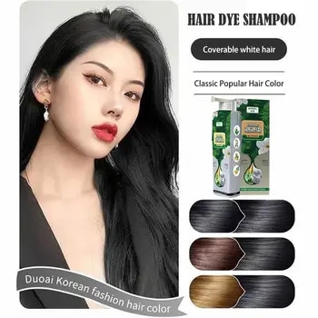 알리에서 꼭 구매해야 하는 염색약 베스트 상품