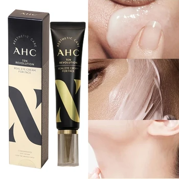 알리익스프레스에서 꼭 구매해야 하는 ahc아이크림 베스트 상품