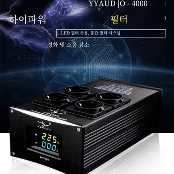 강력 추천! 멀티탭 필수템 베스트 상품