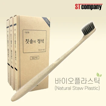 강력 추천하는 최고의 칫솔 상품 리스트