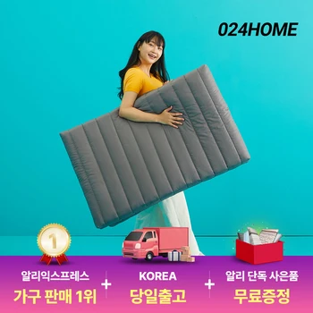 편안한 3단매트리스 강력 추천 리스트