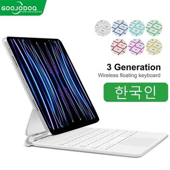 아이패드케이스 필수템 강력 추천