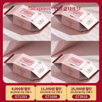 물티슈 필수템 강력 추천 리스트