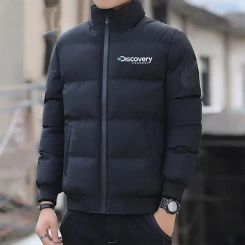 겨울 필수템 디스커버리패딩 추천